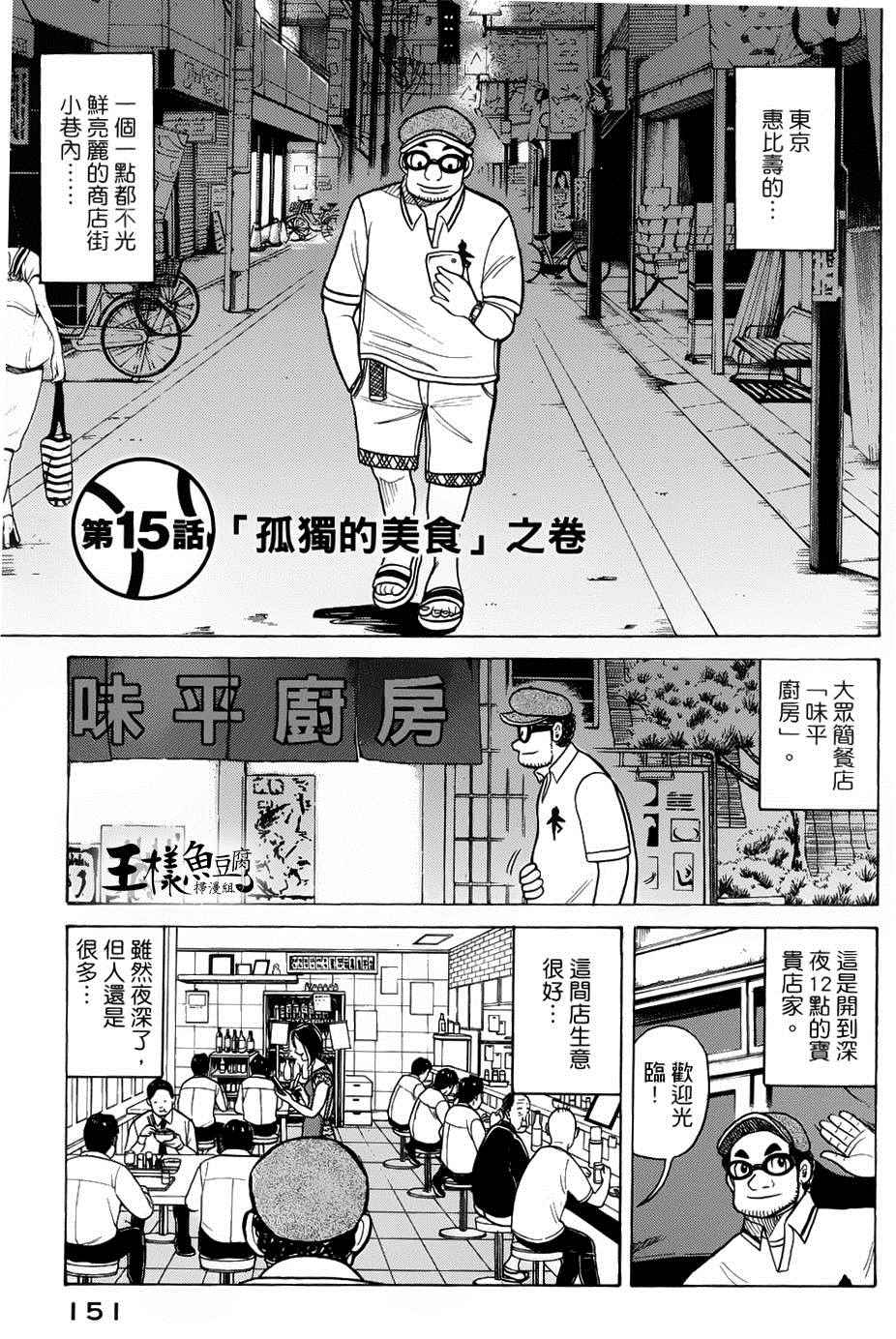 第22话0