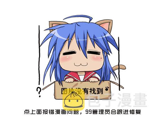第51话0
