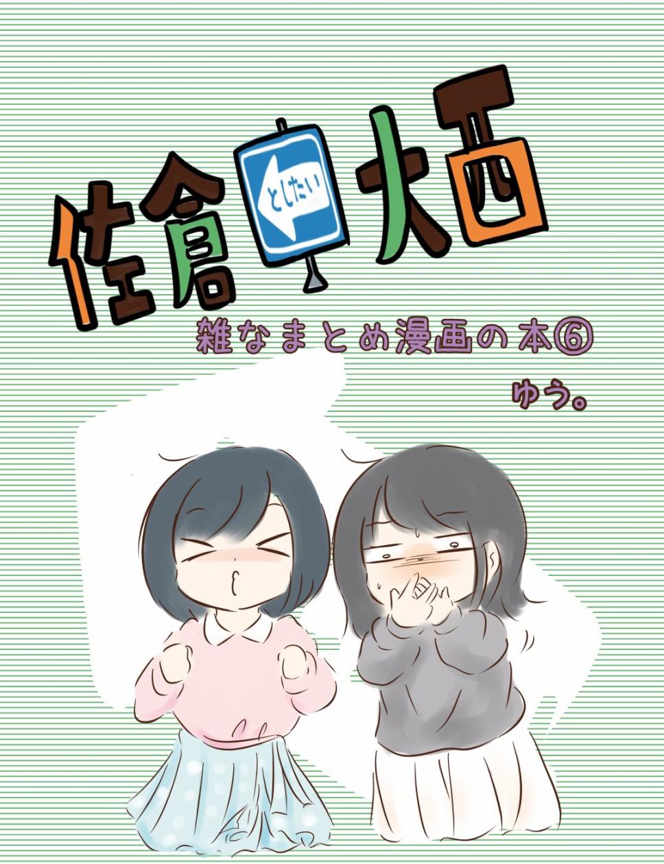 208话0