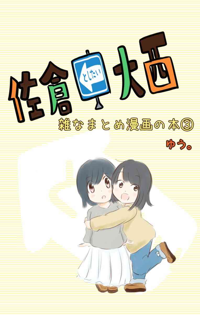 90话0
