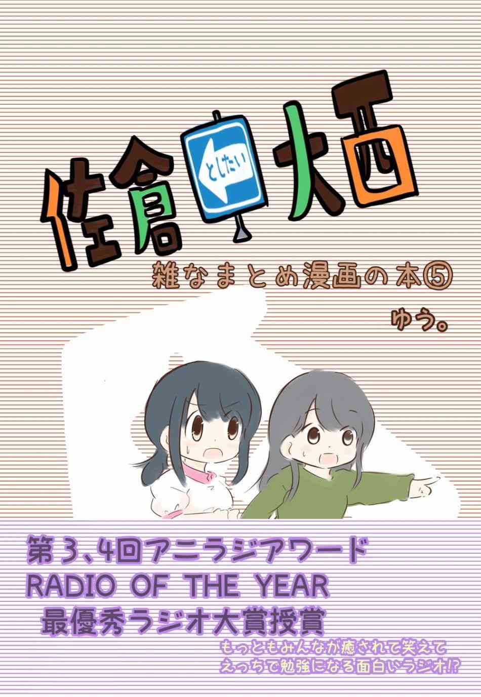 162话0