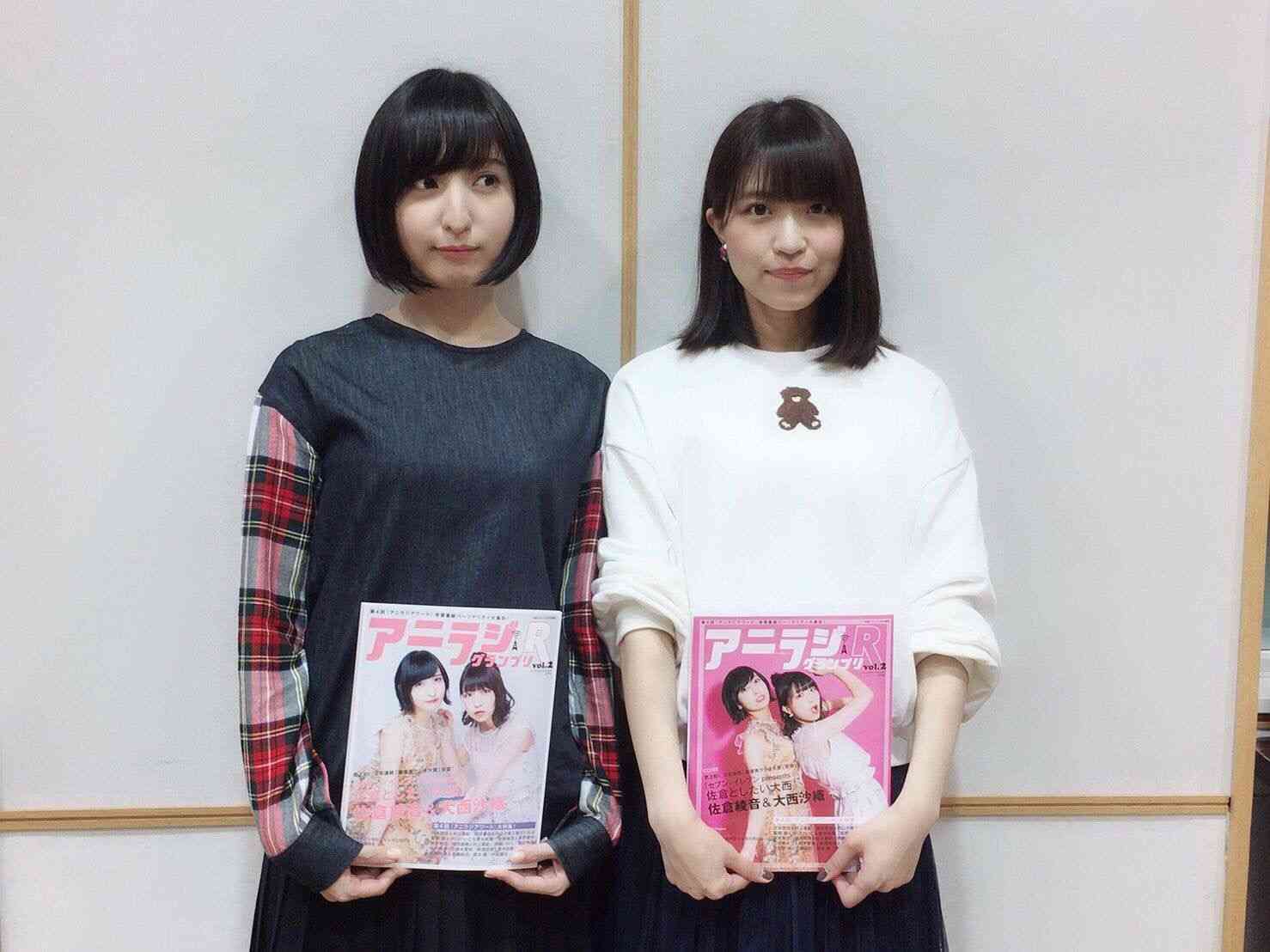 105话3