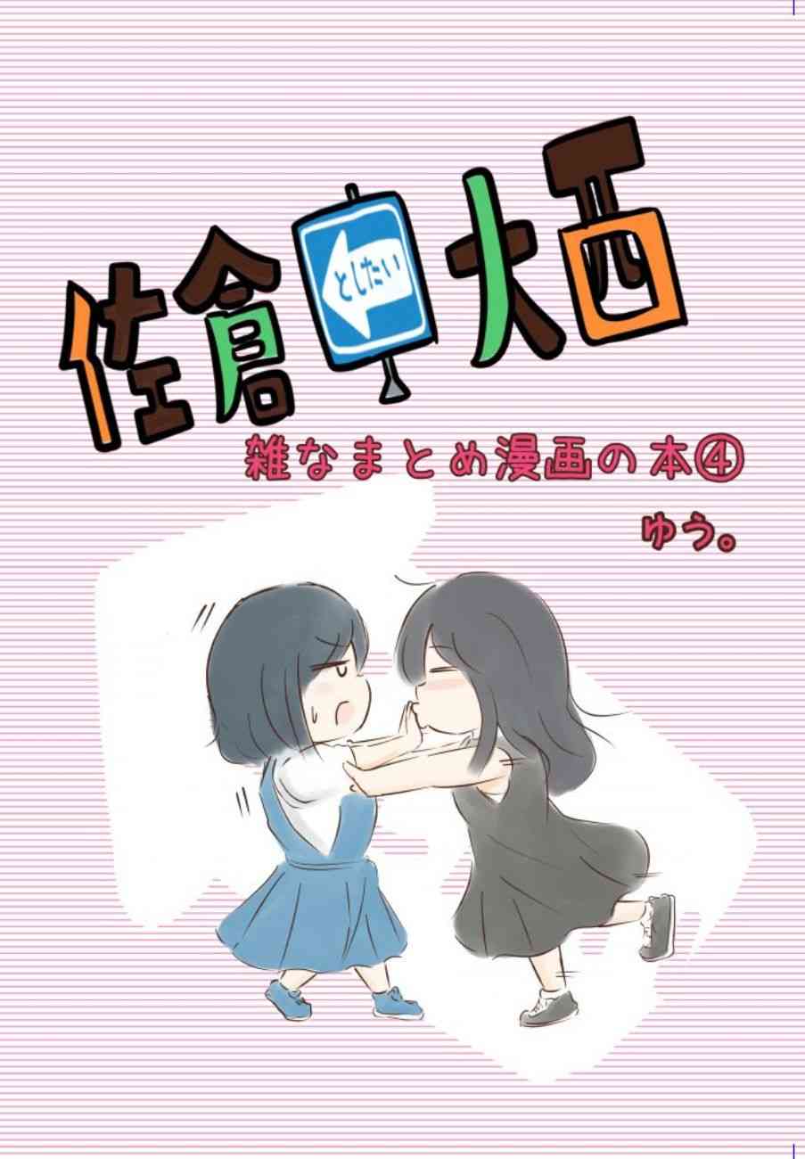 155话0