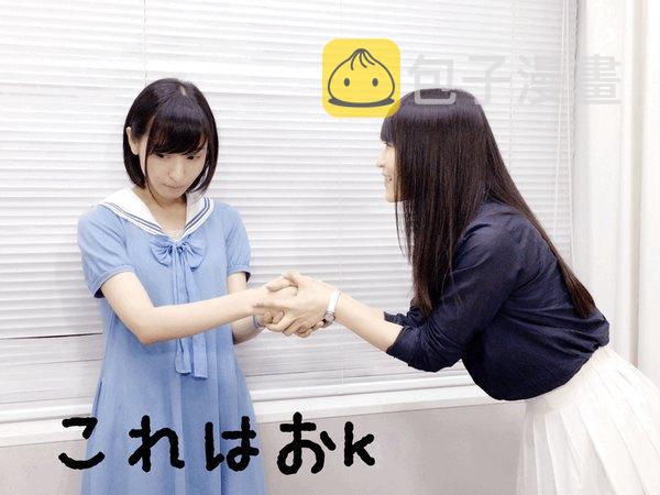 27话4