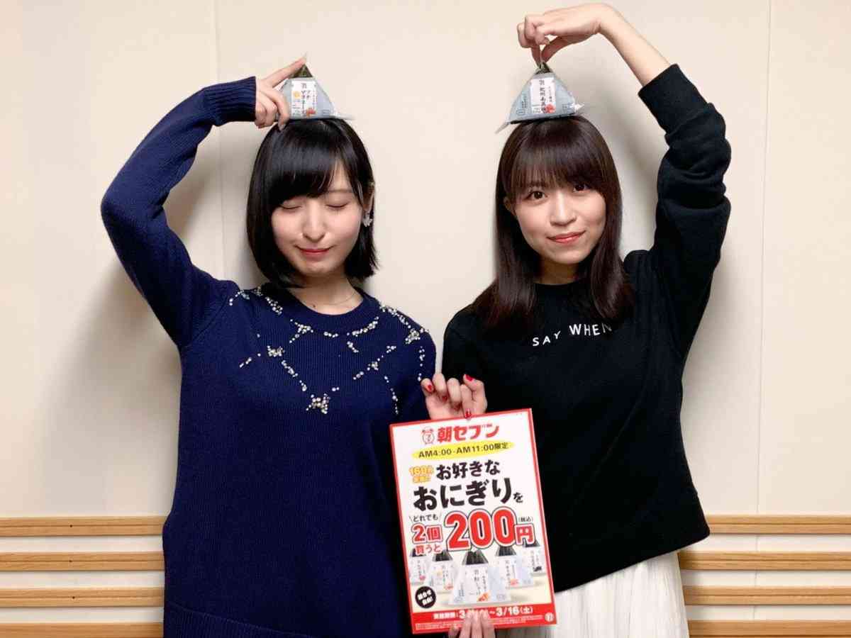 153话3