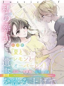 休刊 近期休刊2