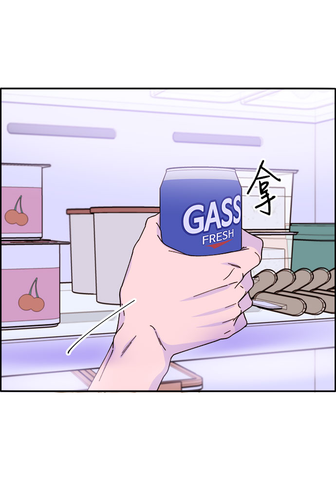 [第40话] 妈妈和女儿4