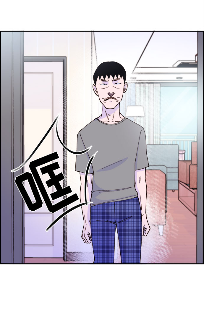 [第32话] 枪的行踪3