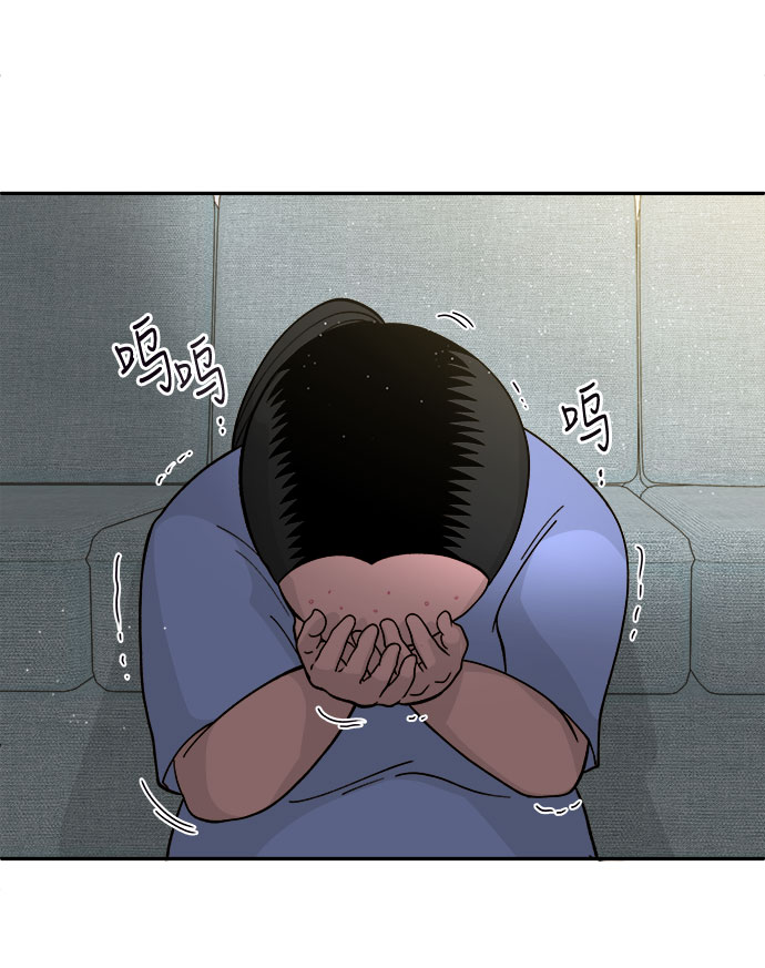 [第7话] 以正义之名1