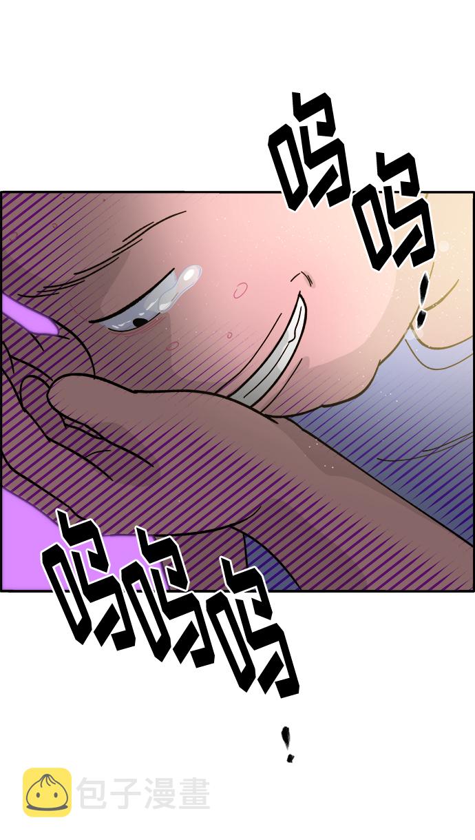 [第7话] 以正义之名2