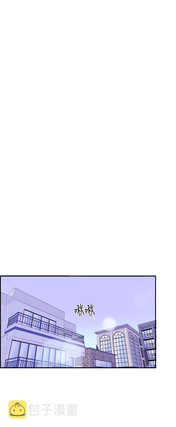 [第7话] 以正义之名3