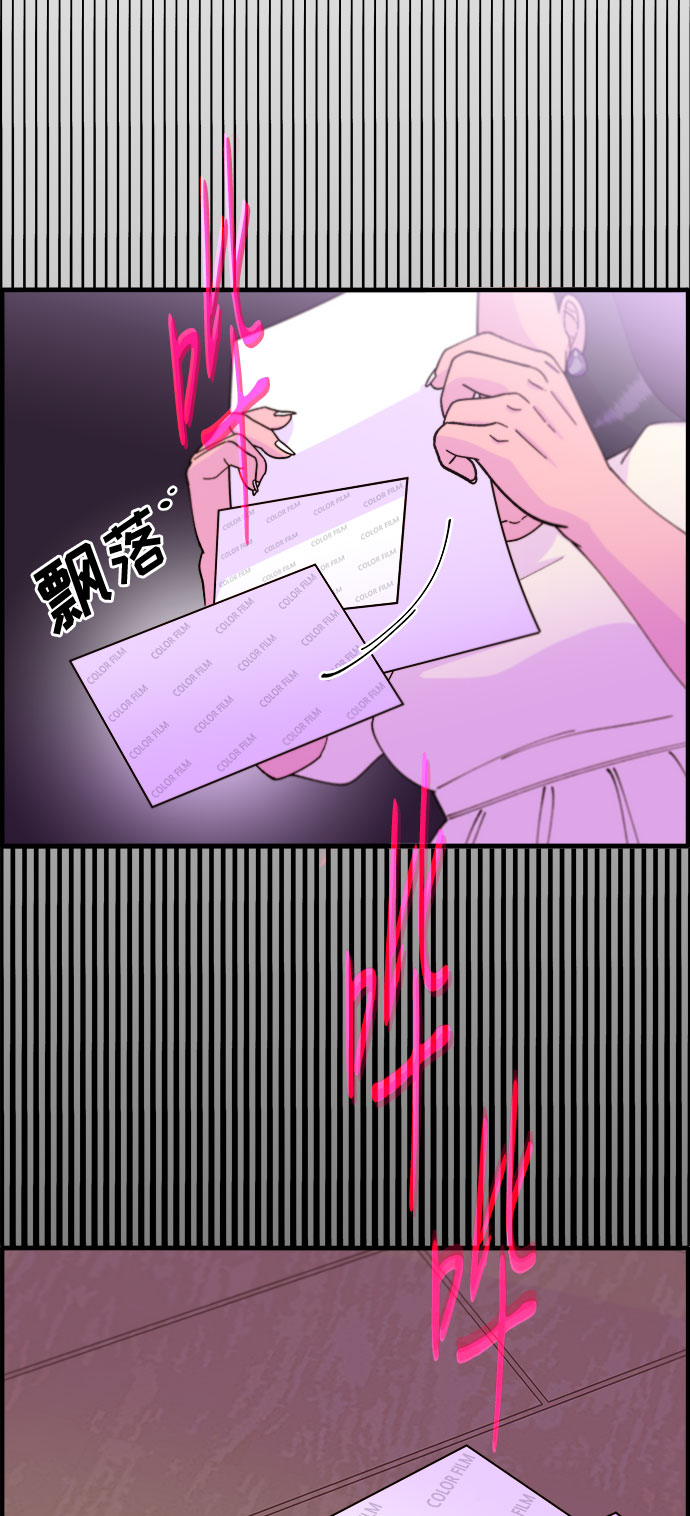 [第38话] 符咒的力量2