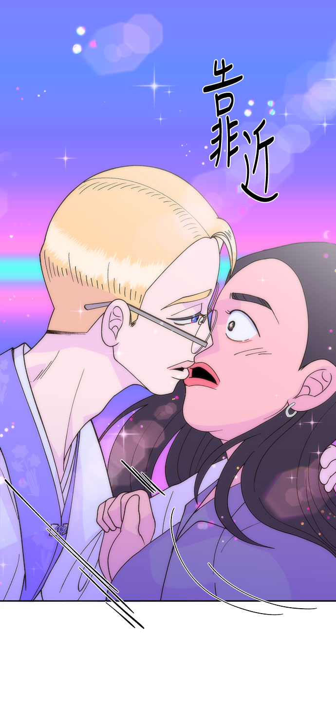 [第12话] 幸福的婚姻生活2