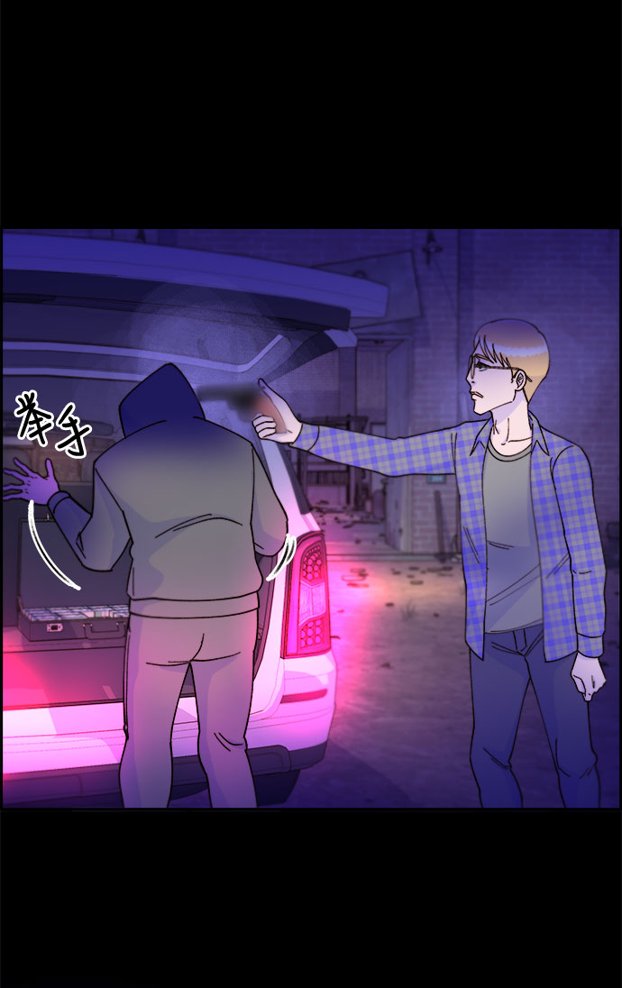 [第32话] 枪的行踪1