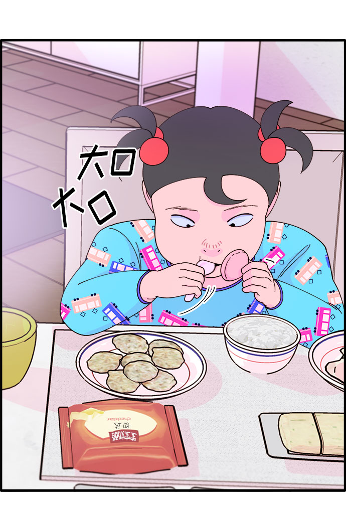 [第36话] 一切回到原位1