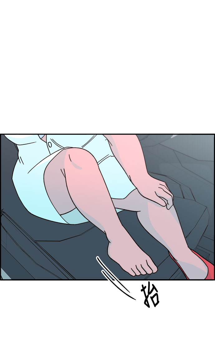 [第21话] 就算是下地狱也好2