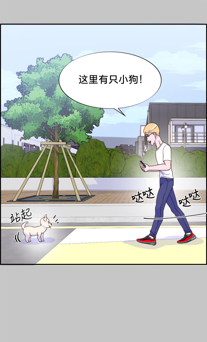 [第25话] 上升与跌落0