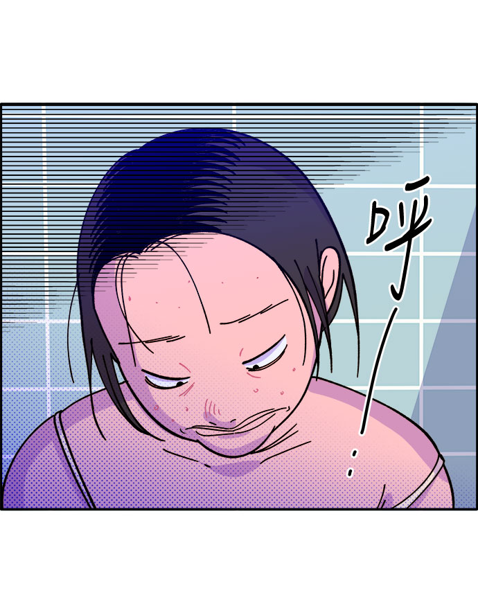 [第1话] 我的朋友金艺熙3