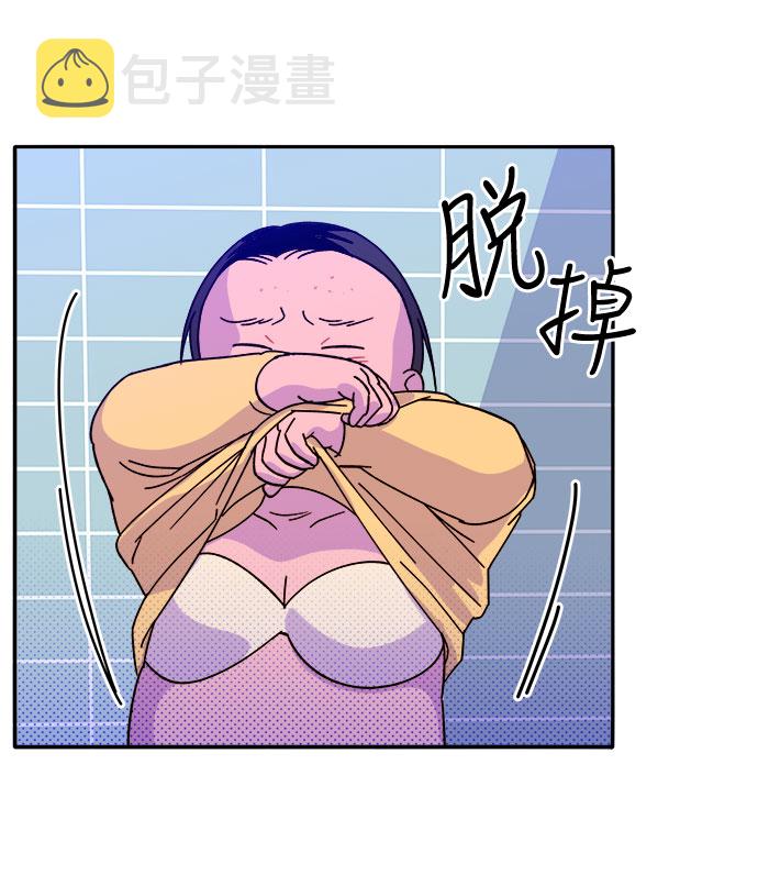 [第1话] 我的朋友金艺熙2