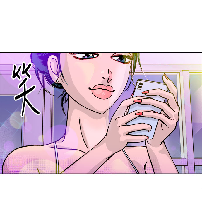 [第1话] 我的朋友金艺熙2