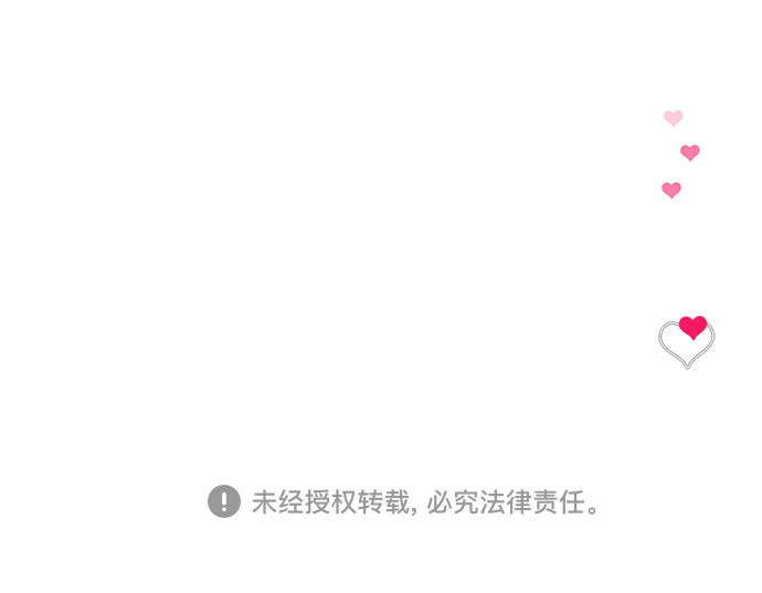 [第1话] 我的朋友金艺熙4