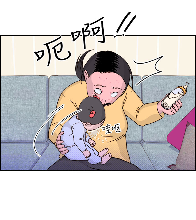 [第1话] 我的朋友金艺熙0