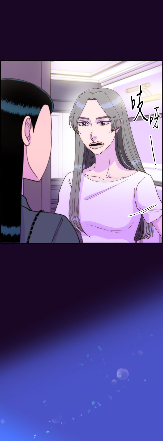 [第40话] 妈妈和女儿3