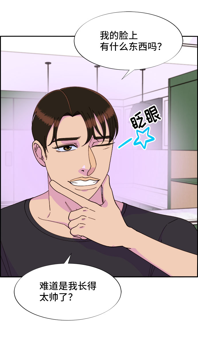 [第38话] 符咒的力量3