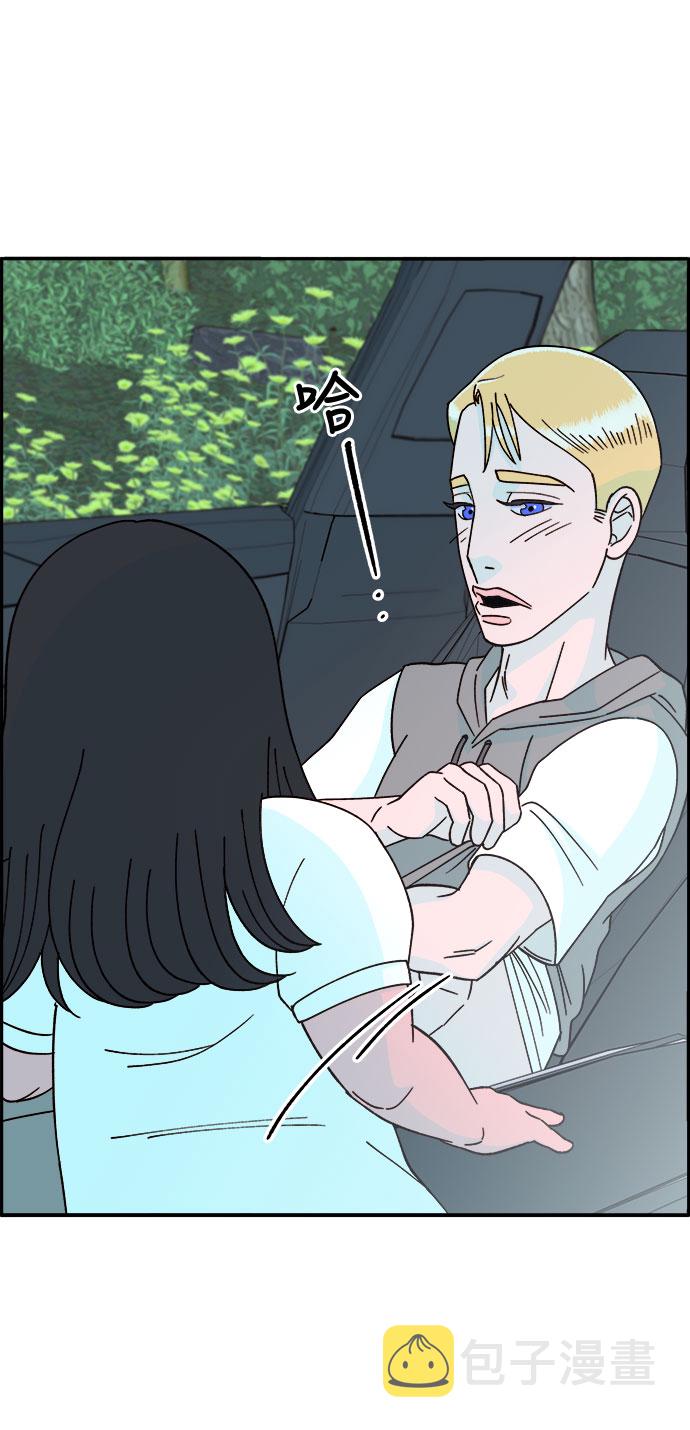 [第21话] 就算是下地狱也好3