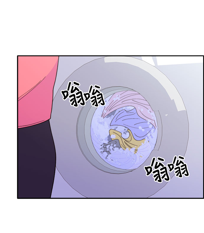 [第16话] 那天晚上的事1