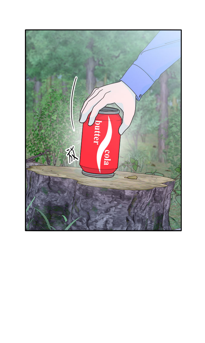 [第29话] 真或假4