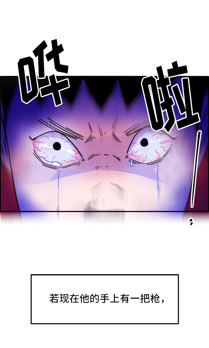 [第28话] 玩具枪0