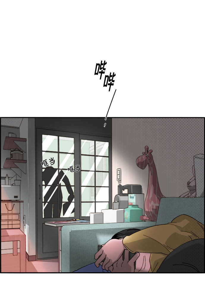 [第2话] 通往富人区之路0