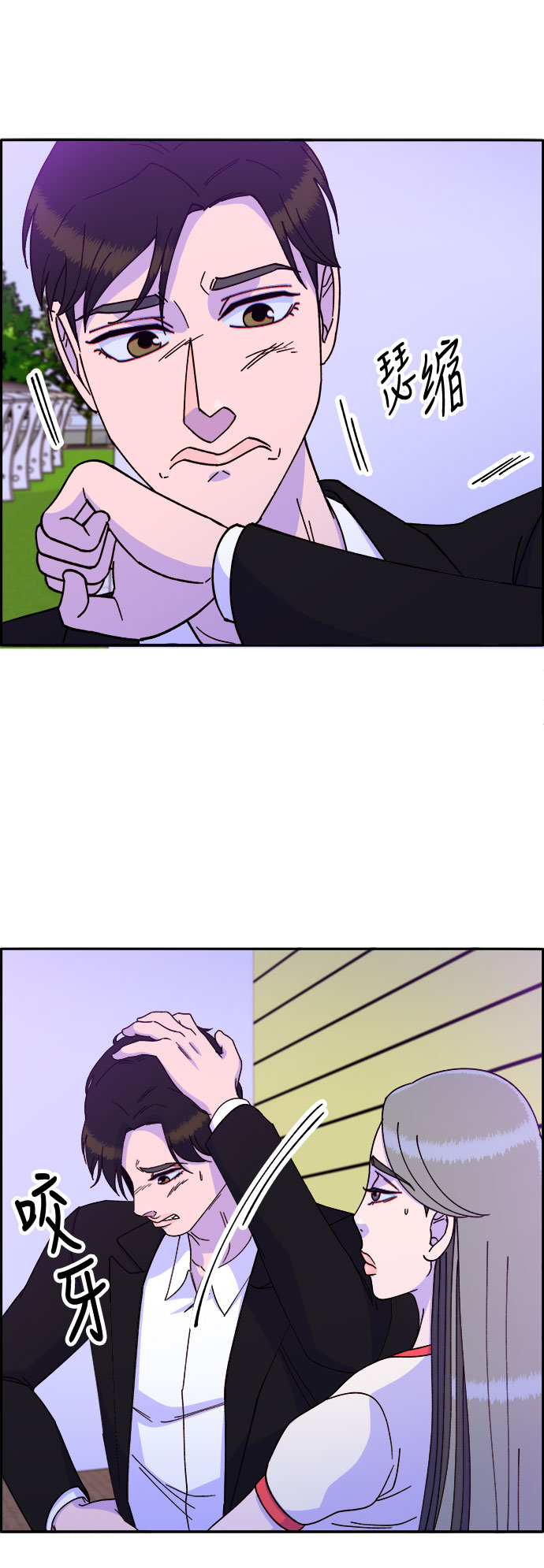 [第24话] 李弗洛回归4