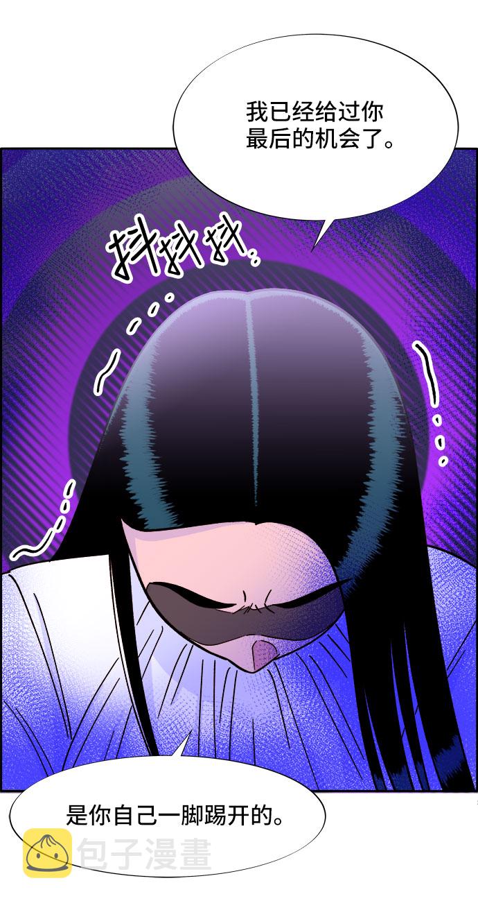 [第27话] 新的天赋2