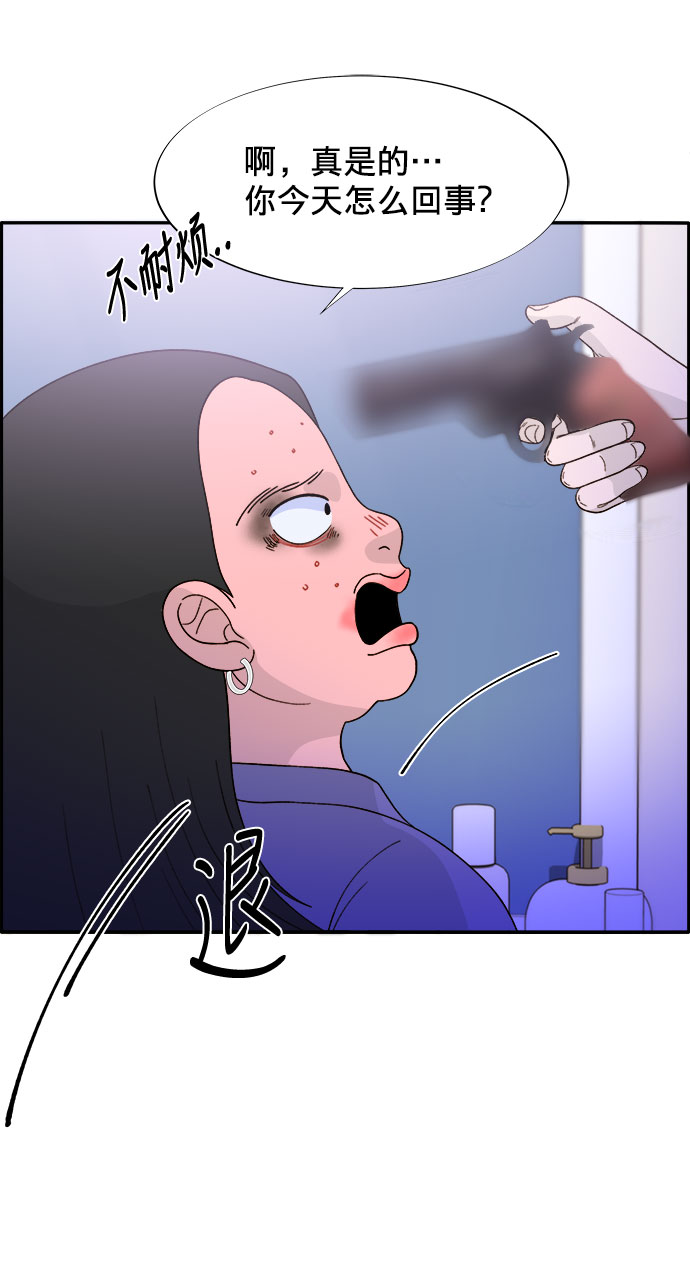 [第12话] 幸福的婚姻生活0