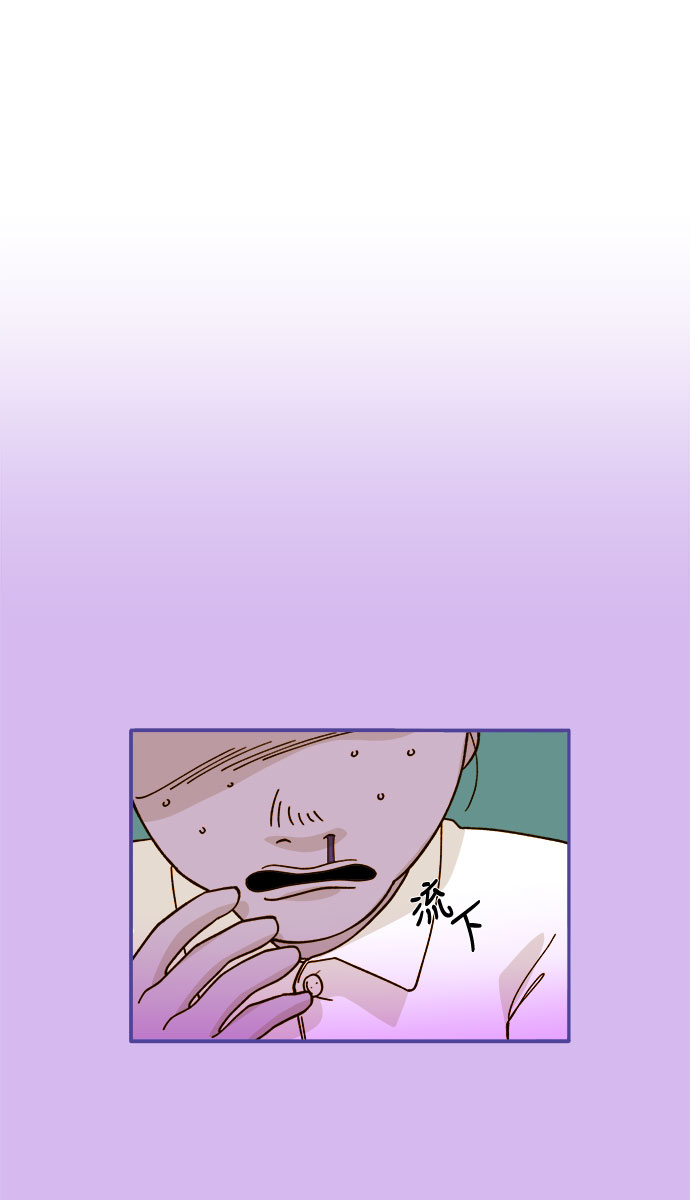 [第4话] 50万粉丝0