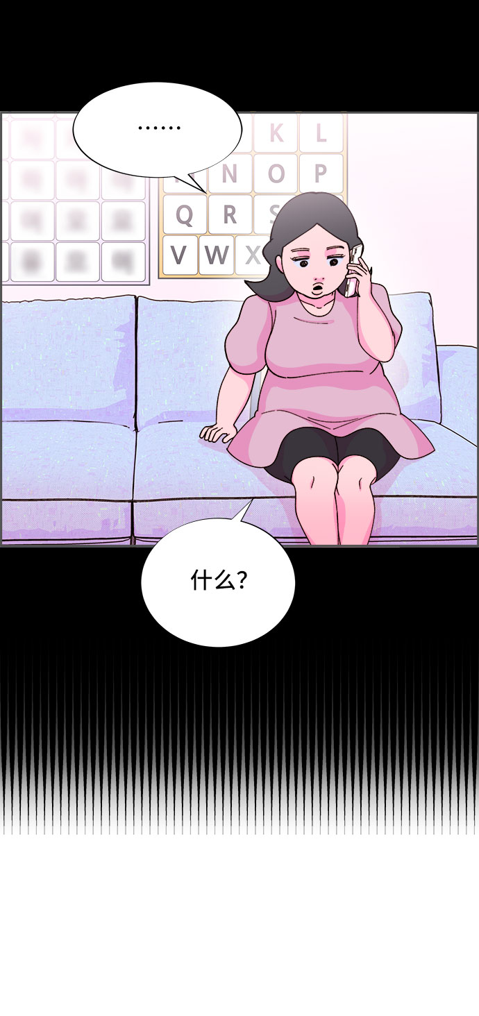 [第40话] 妈妈和女儿4