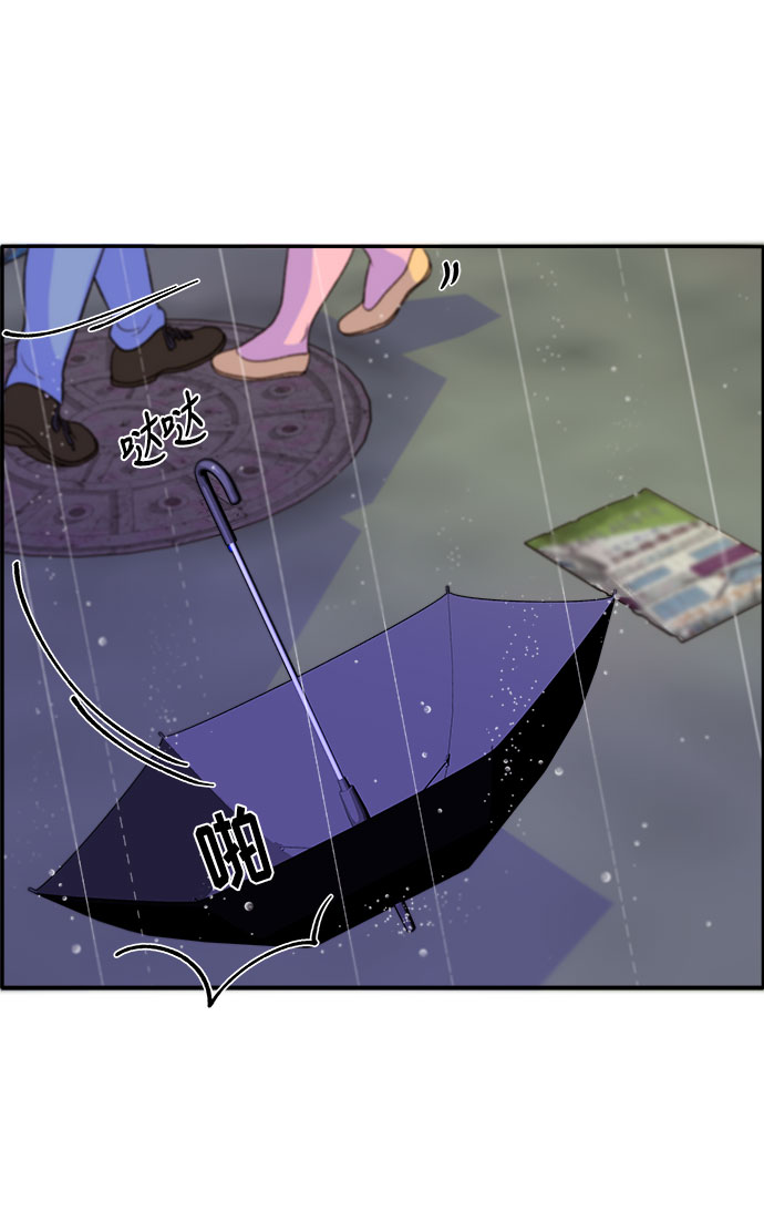 [第18话] 找出珠珠妈1