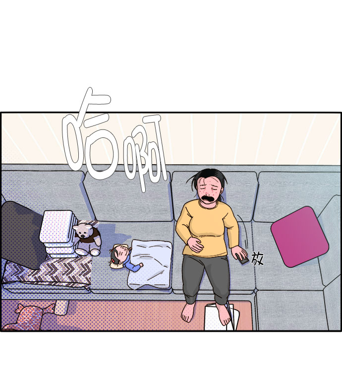 [第1话] 我的朋友金艺熙1