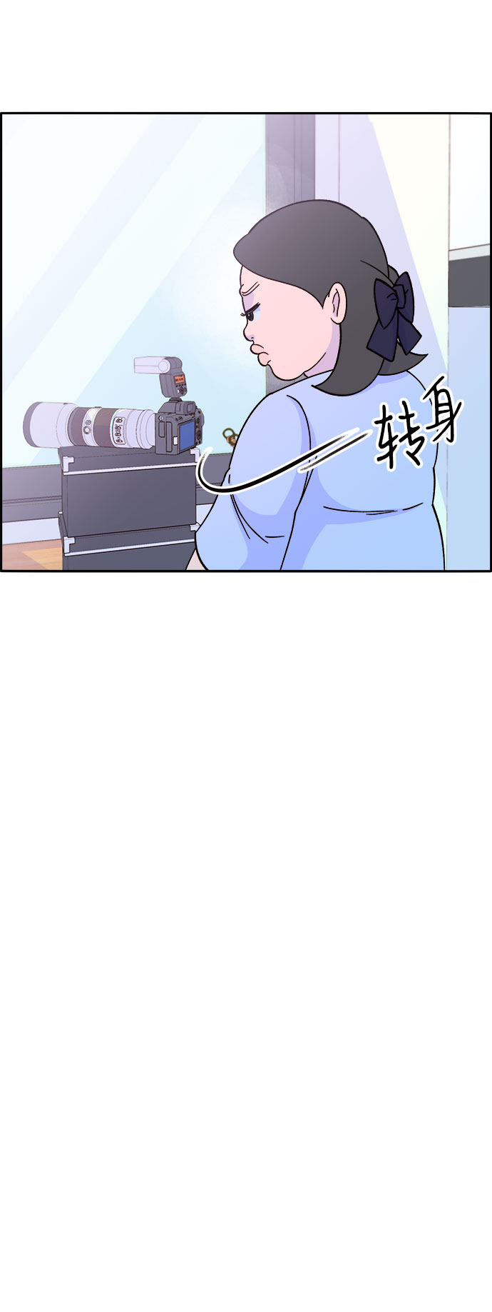 [第31话] 外遇的证据2