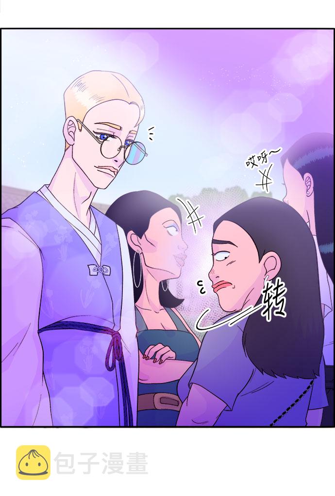 [第11话] 第二次互助聚会3