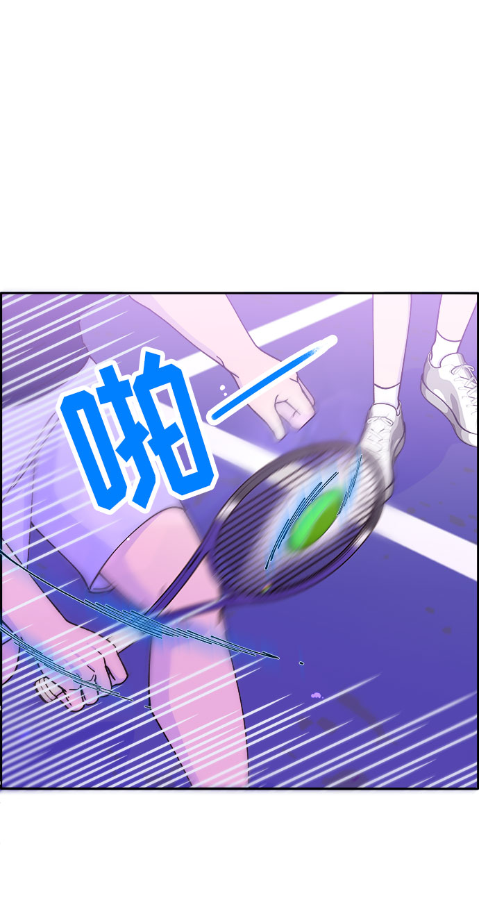 [第32话] 枪的行踪4