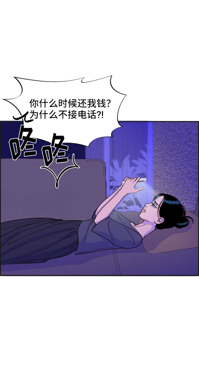 [第28话] 玩具枪3