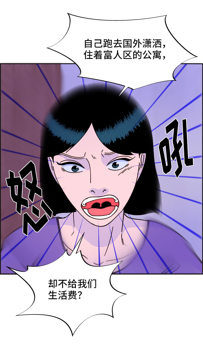 [第28话] 玩具枪0