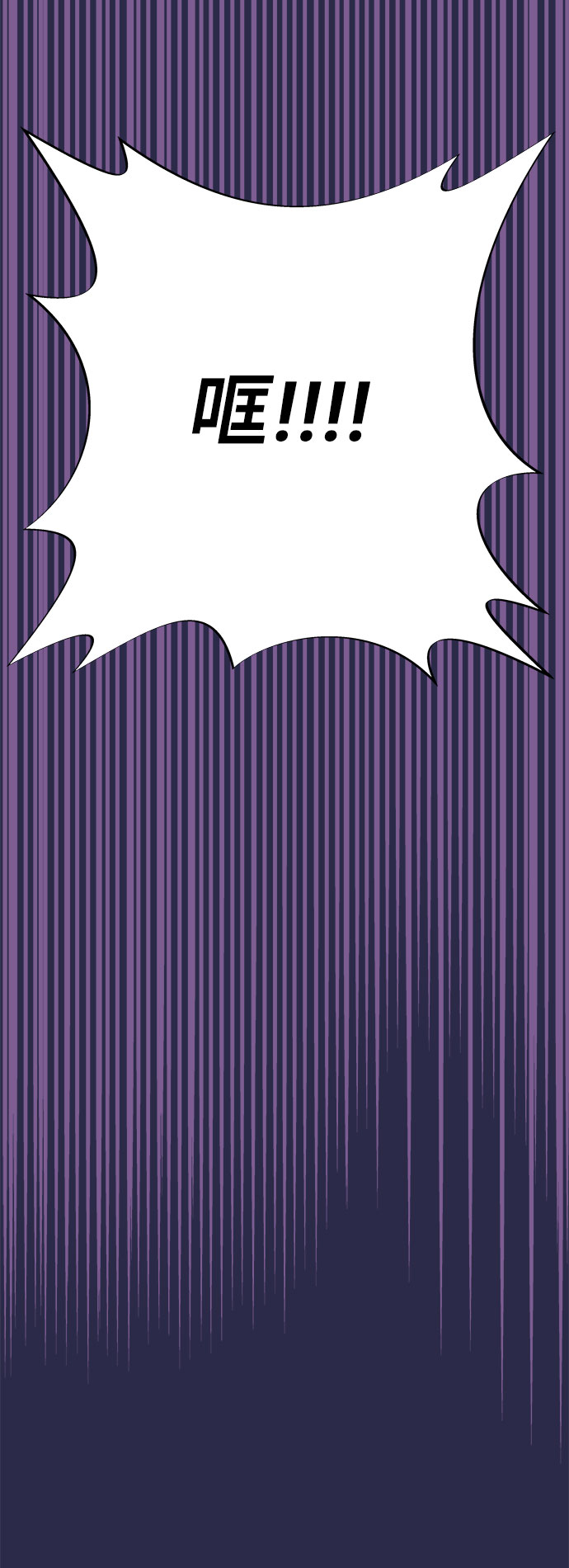 [第41话] 愤怒的布兰妮0