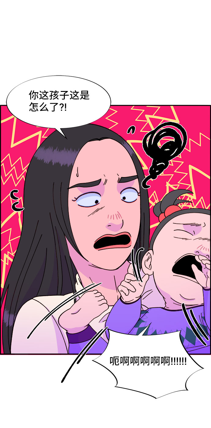 [第28话] 玩具枪1