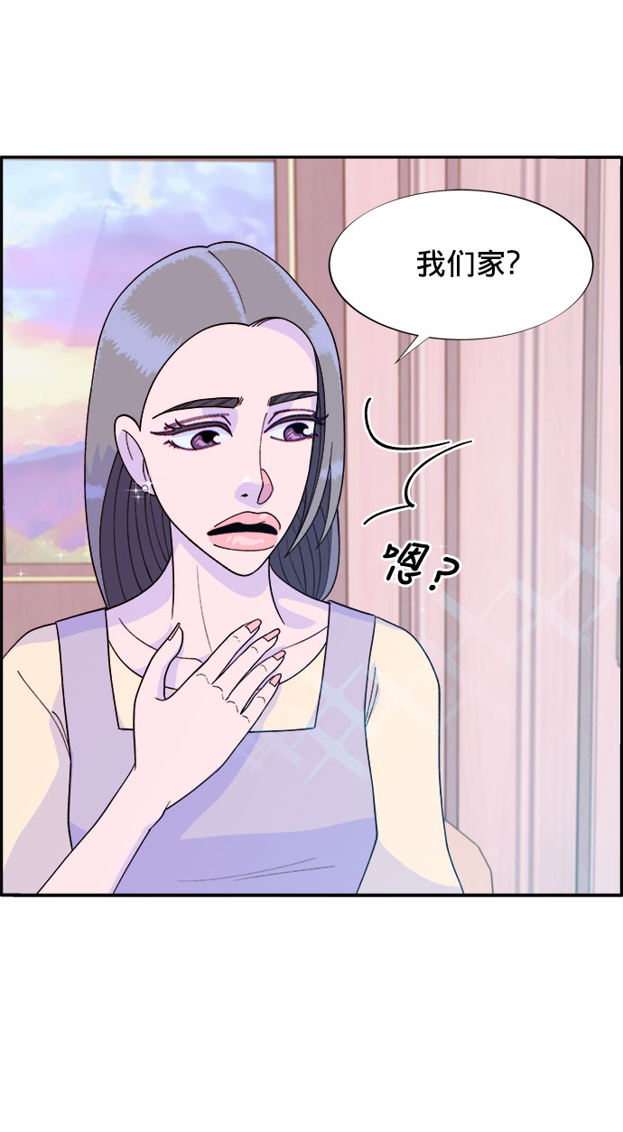 [第10话] 敌人在身边0