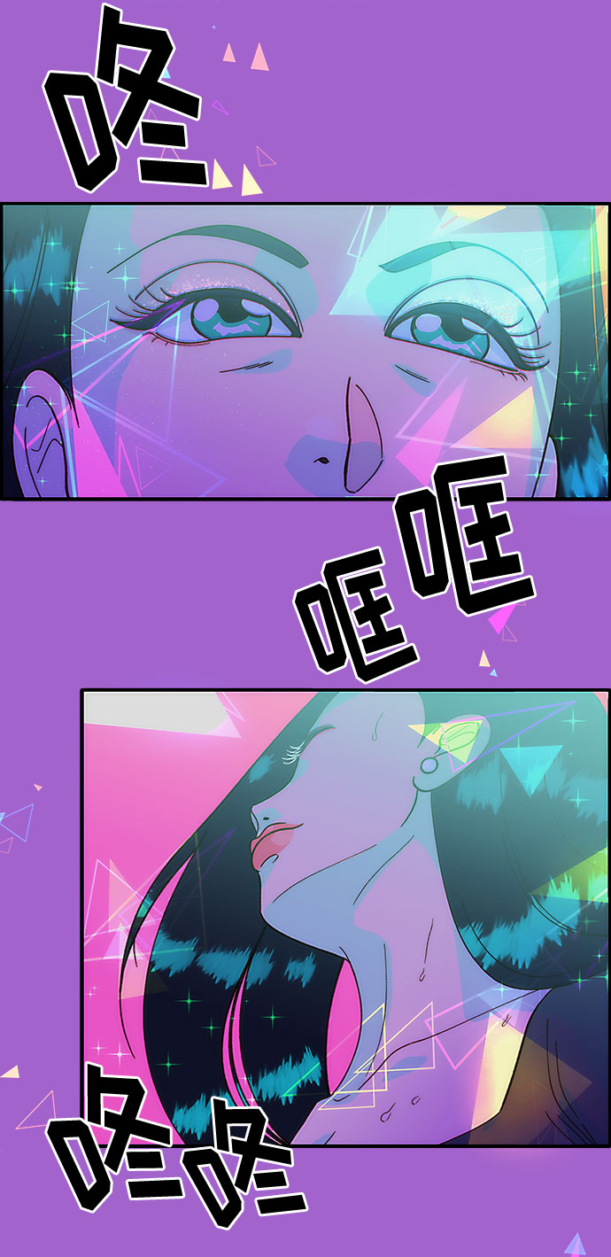 [第5话] 我的宝贝，彩琳1