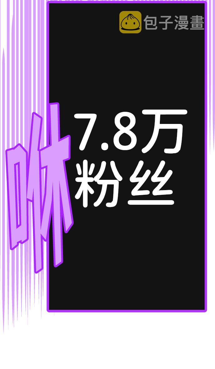 [第5话] 我的宝贝，彩琳0